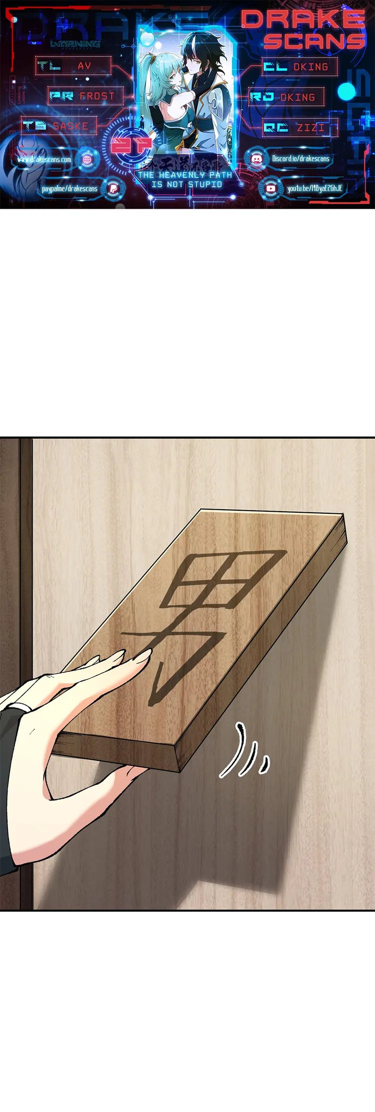 Page 1 of Chapter 27