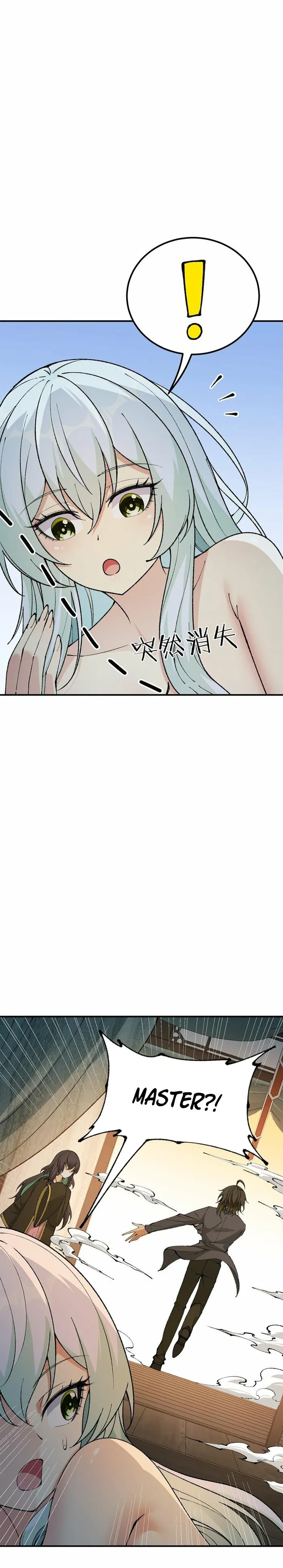 Page 14 of Chapter 39