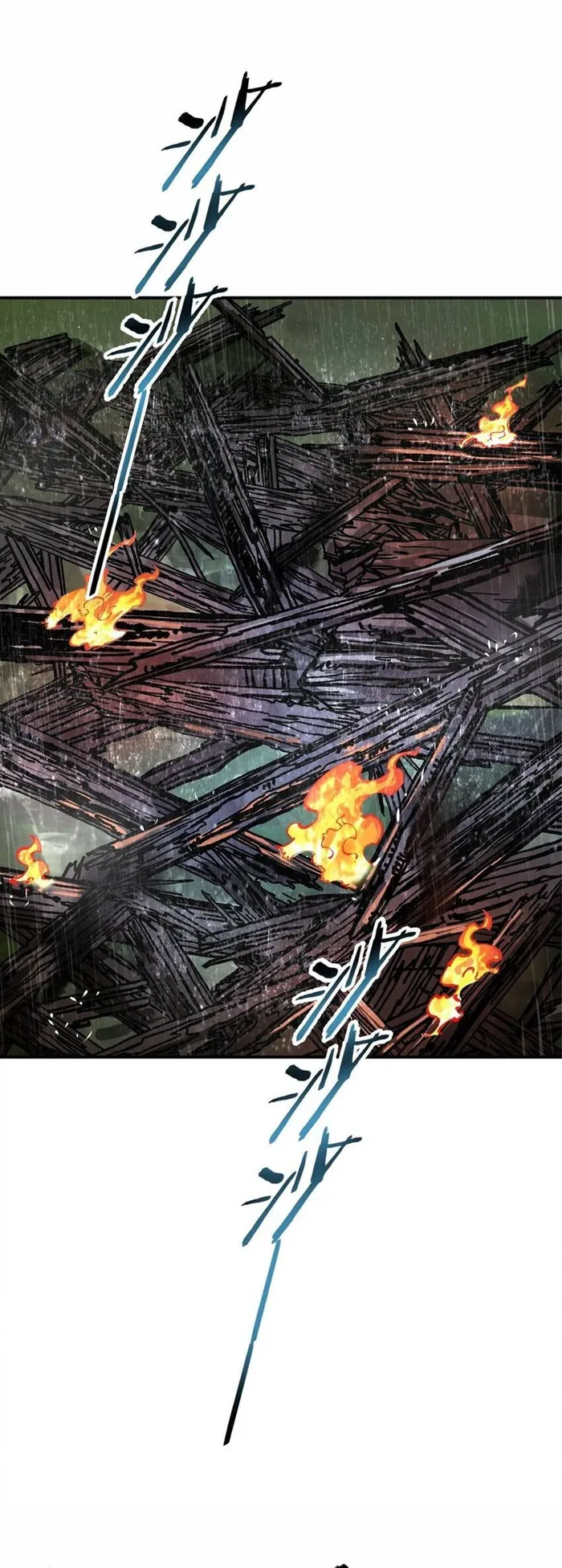 Page 1 of Chapter 40