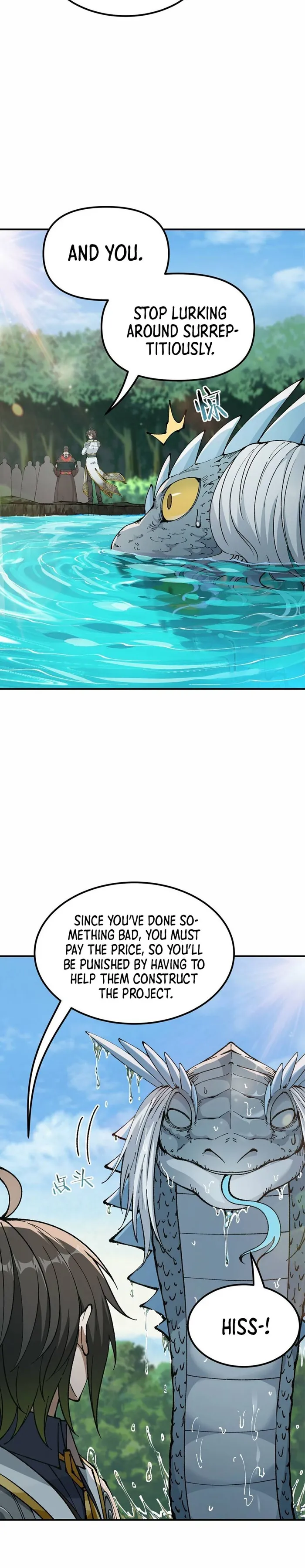 Page 21 of Chapter 40