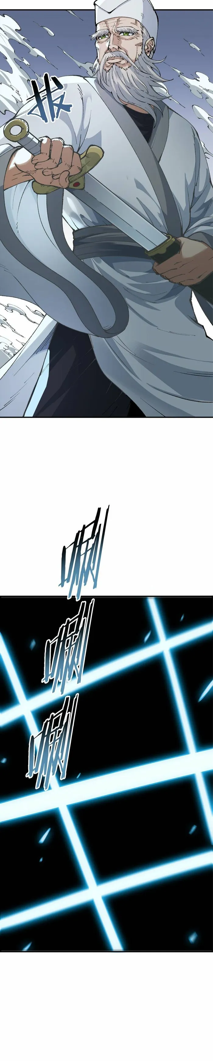 Page 26 of Chapter 40