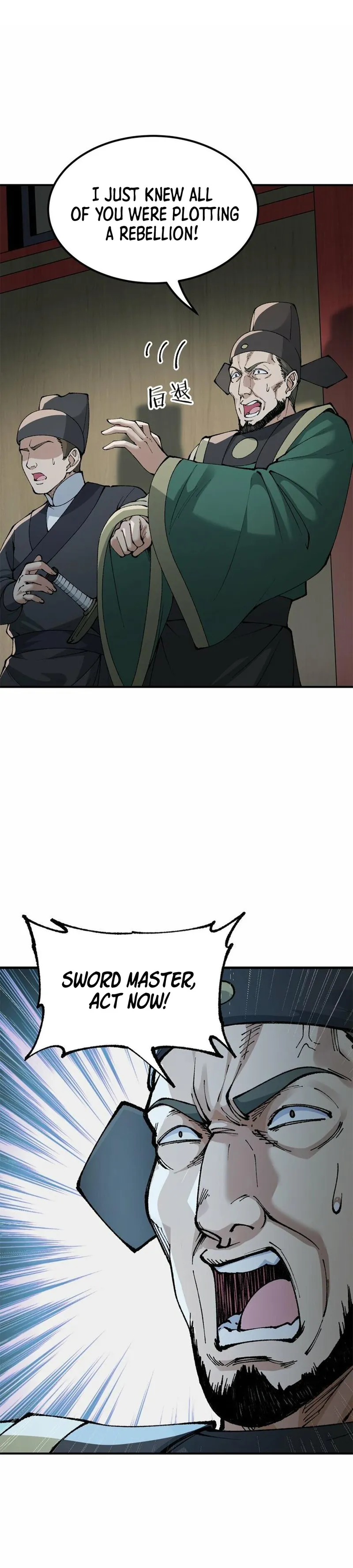 Page 18 of Chapter 41