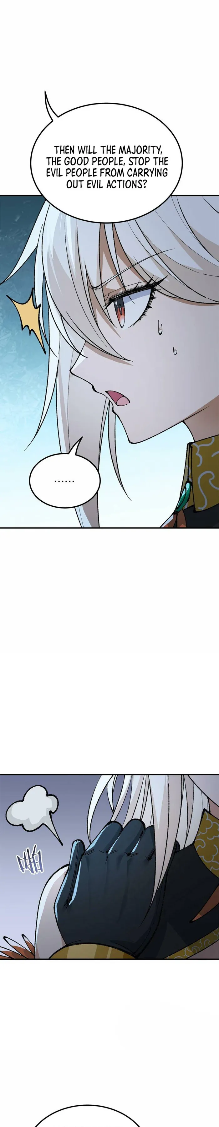 Page 2 of Chapter 44