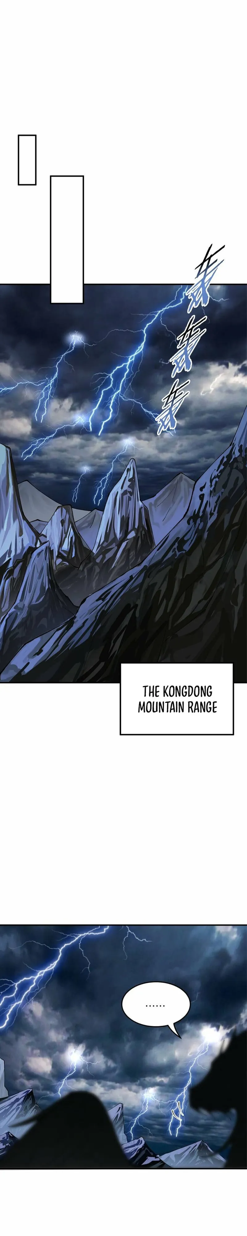 Page 13 of Chapter 45