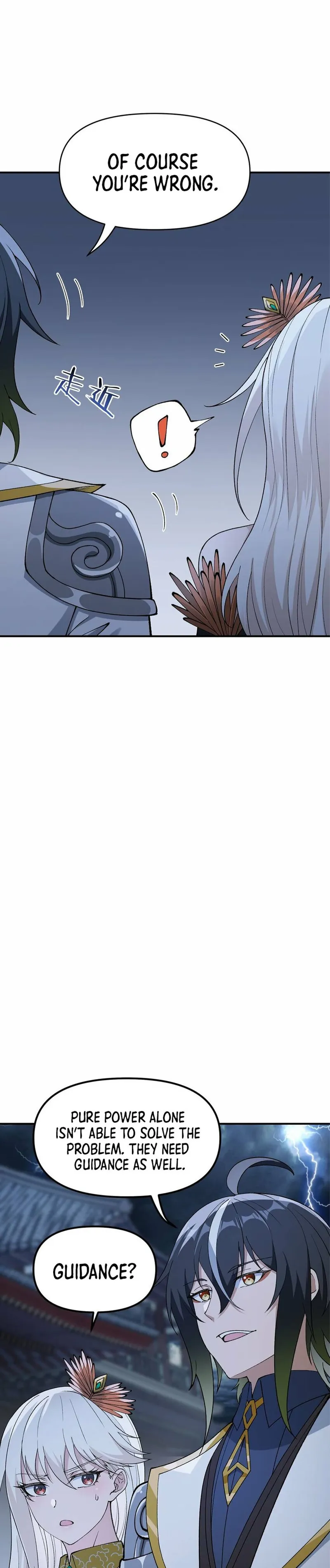 Page 23 of Chapter 45
