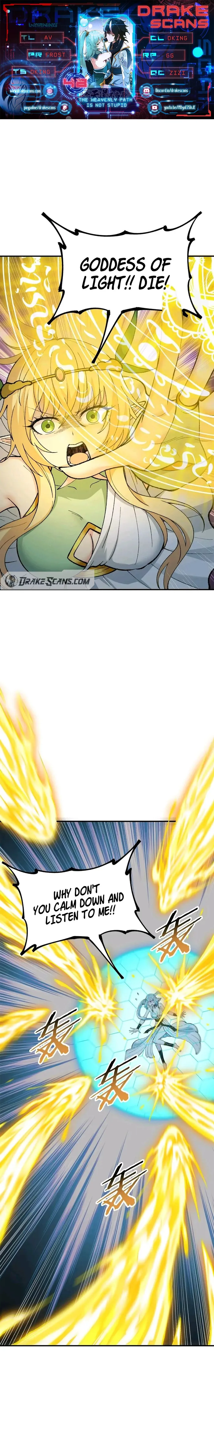 Page 1 of Chapter 48