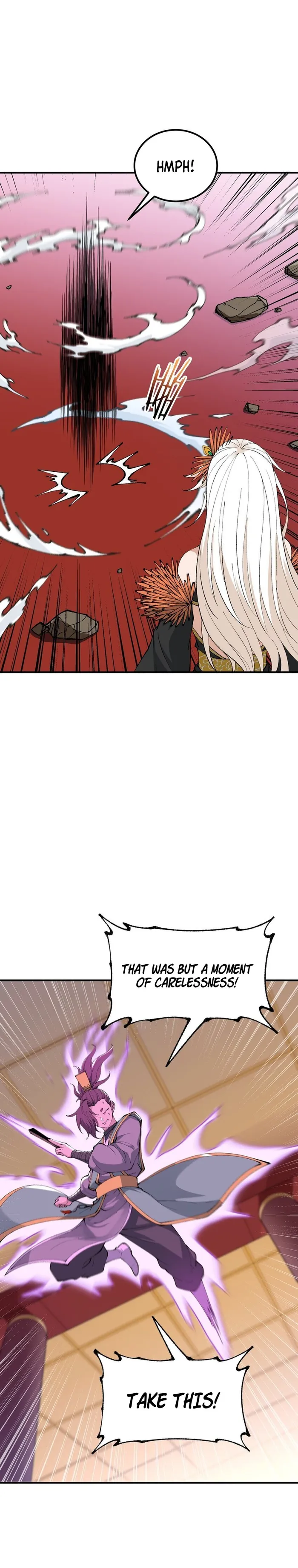 Page 17 of Chapter 56
