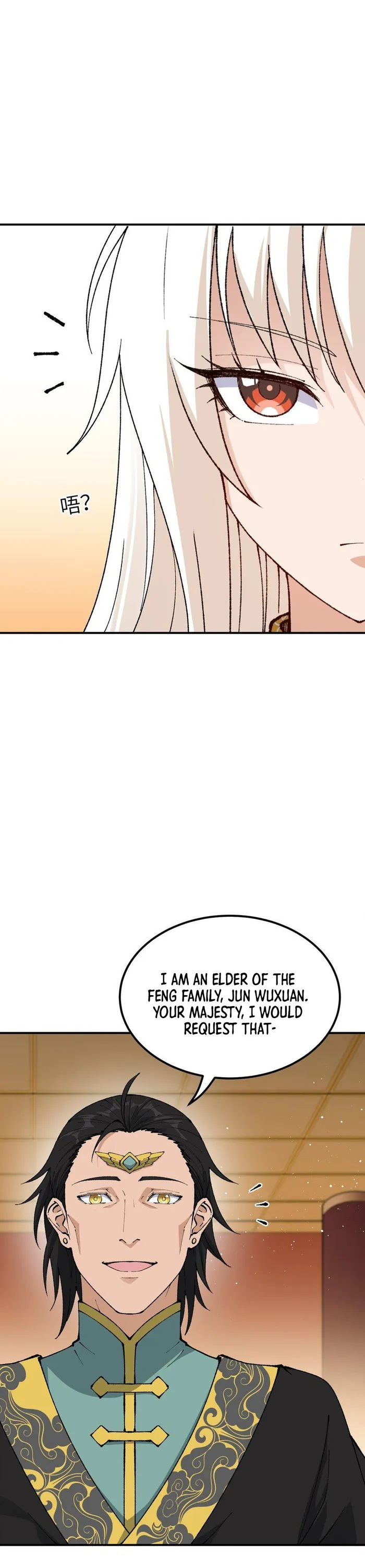 Page 23 of Chapter 56
