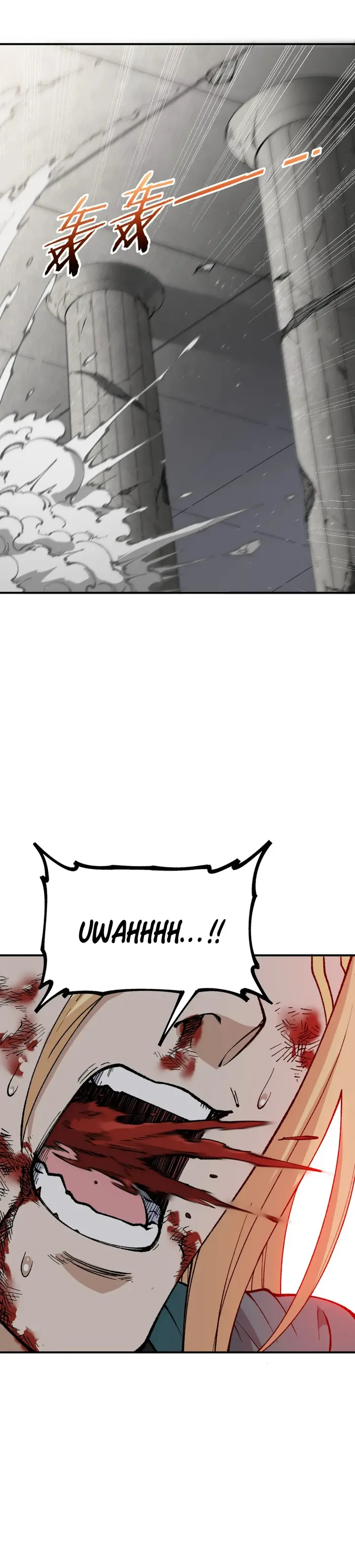 Page 6 of Chapter 58