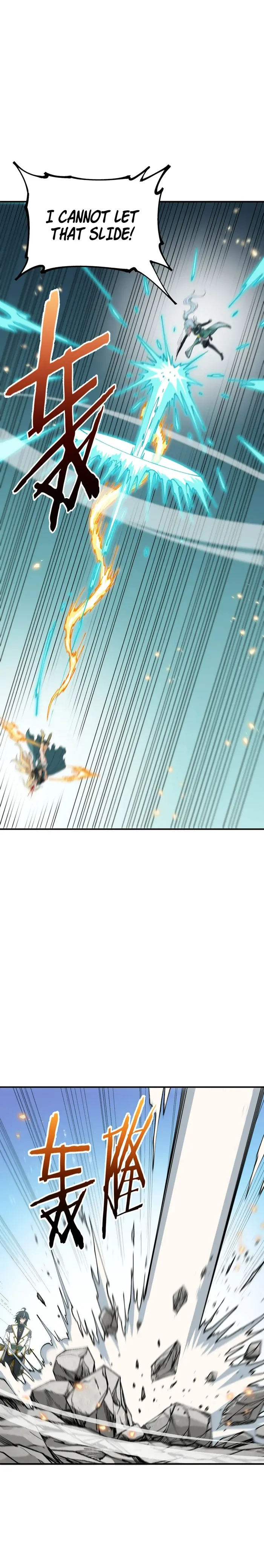 Page 17 of Chapter 58