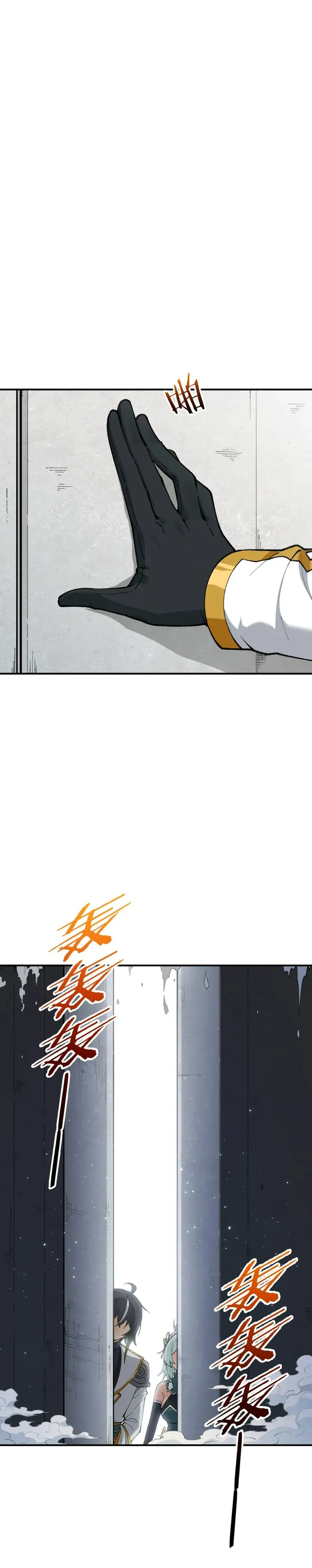 Page 11 of Chapter 59