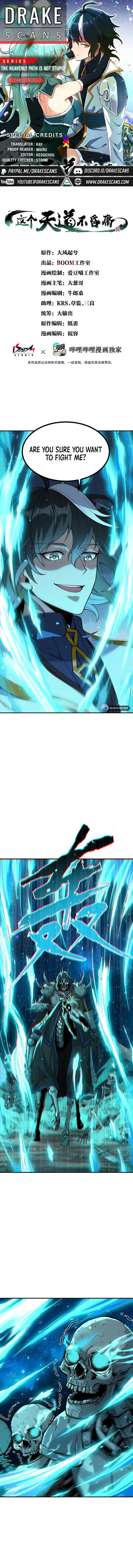 Page 1 of Chapter 5