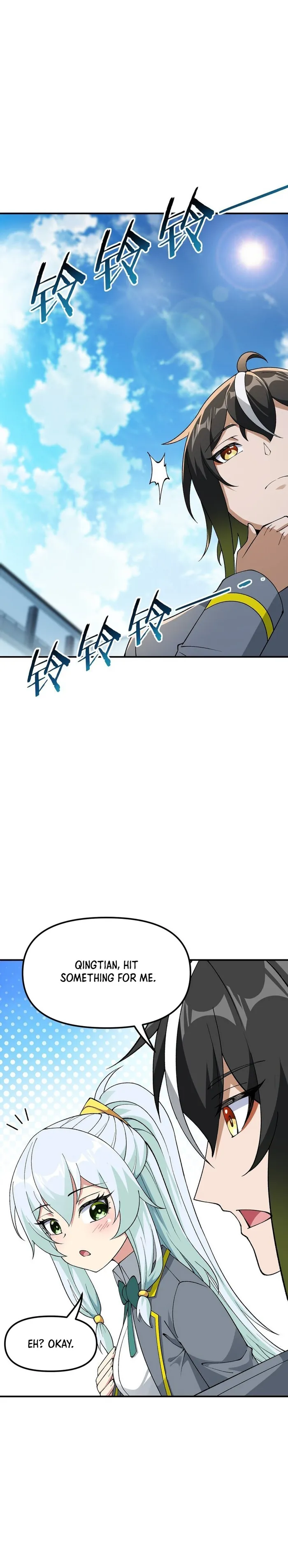Page 14 of Chapter 60