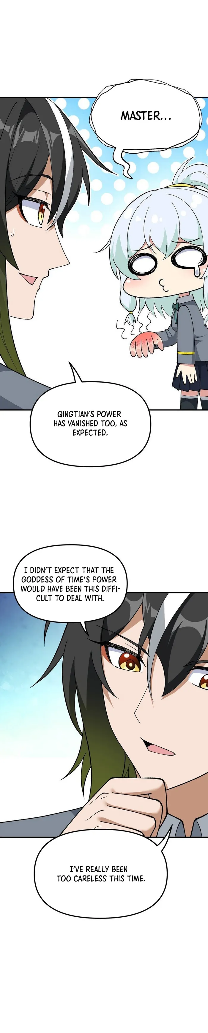 Page 17 of Chapter 60
