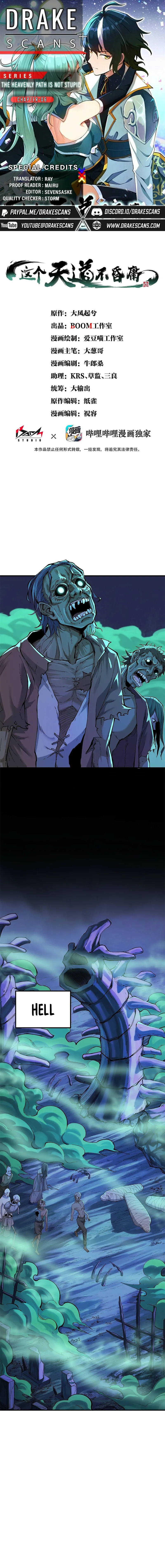 Page 1 of Chapter 6