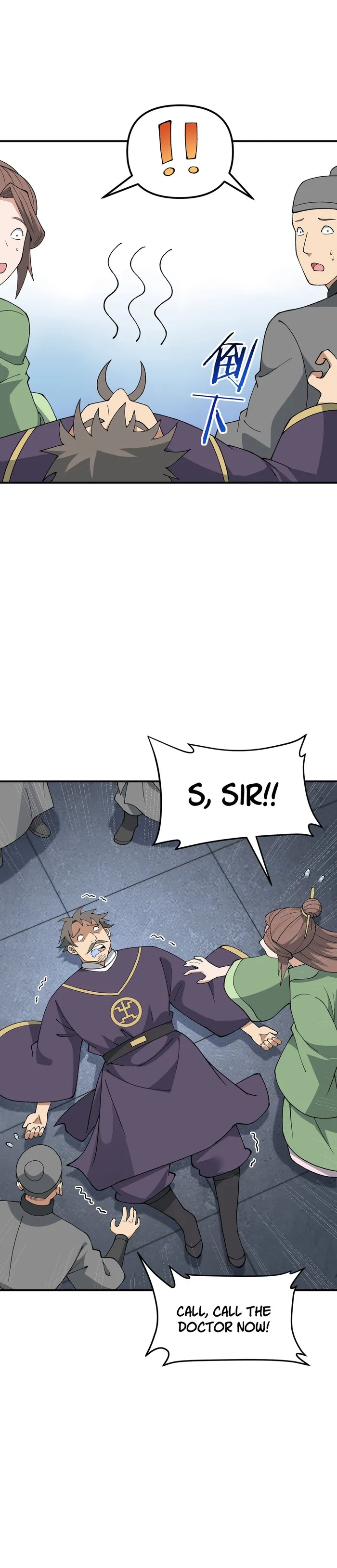 Page 15 of Chapter 70