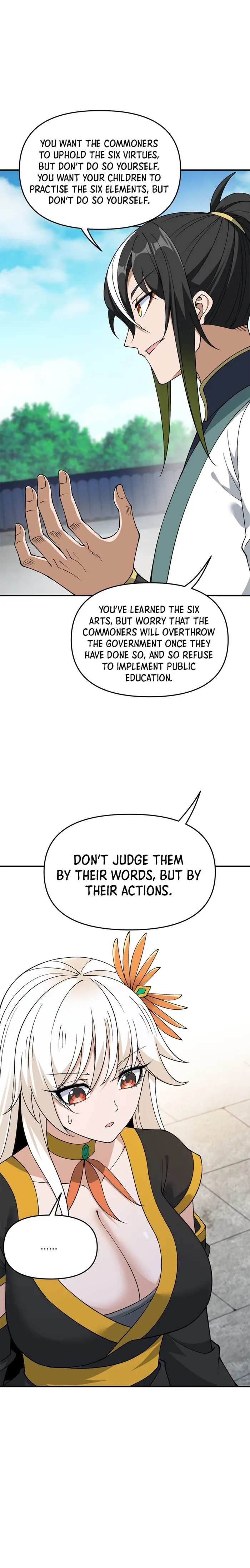 Page 3 of Chapter 74