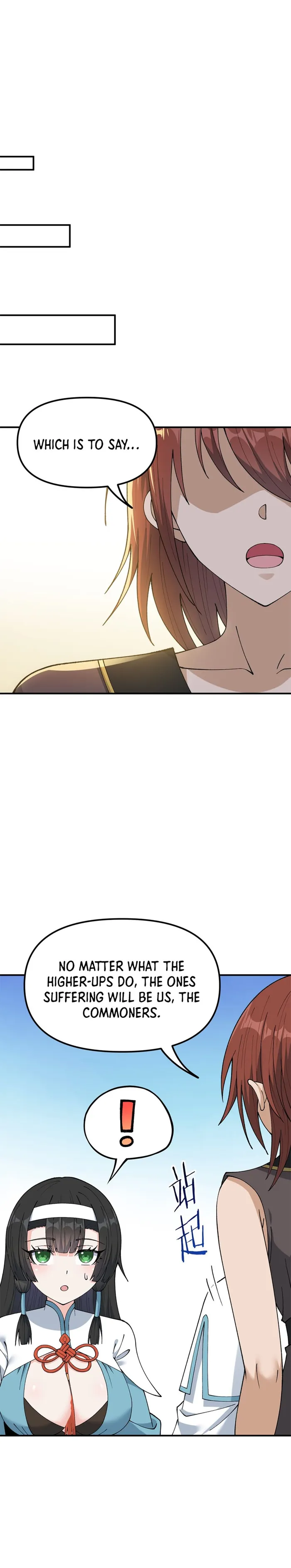 Page 9 of Chapter 77
