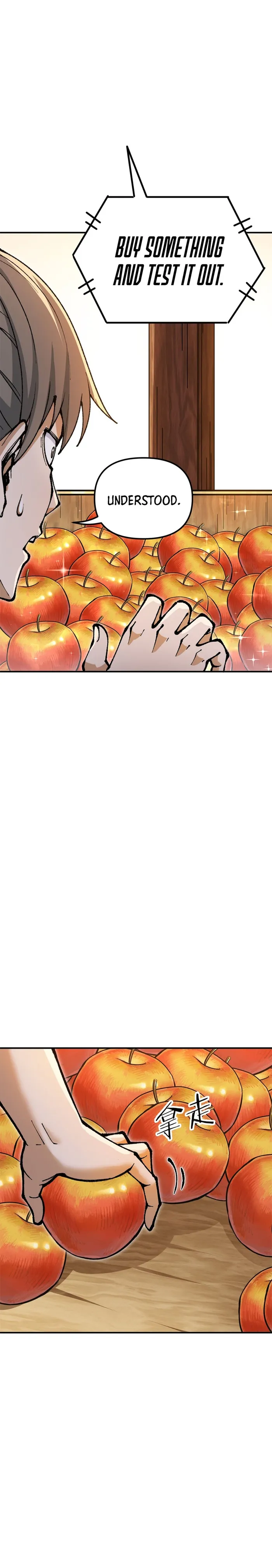 Page 19 of Chapter 78