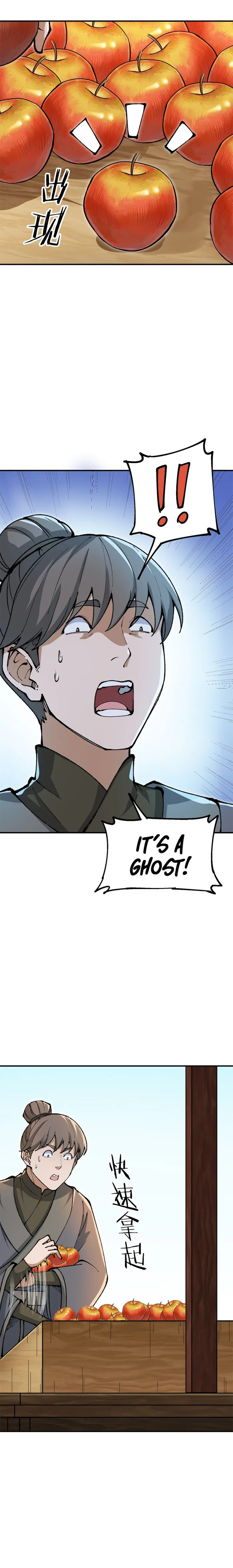 Page 20 of Chapter 78