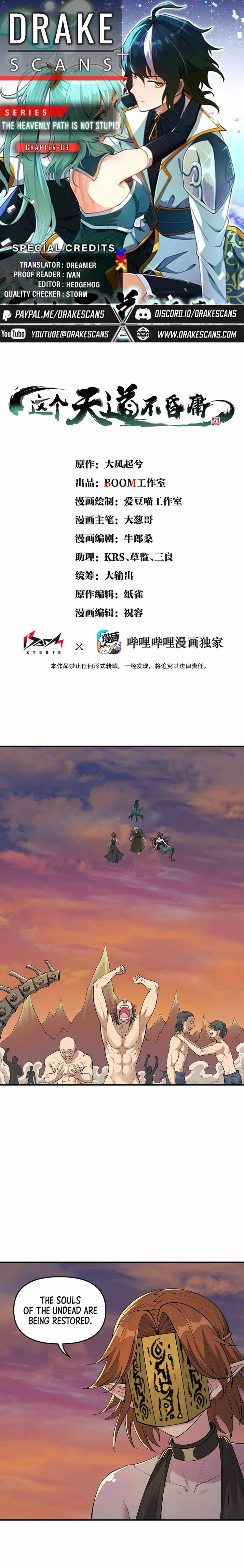 Page 1 of Chapter 8