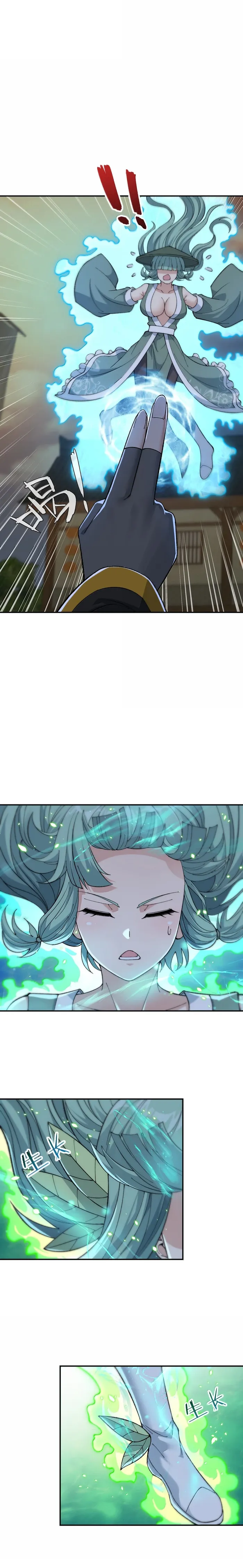 Page 2 of Chapter 95