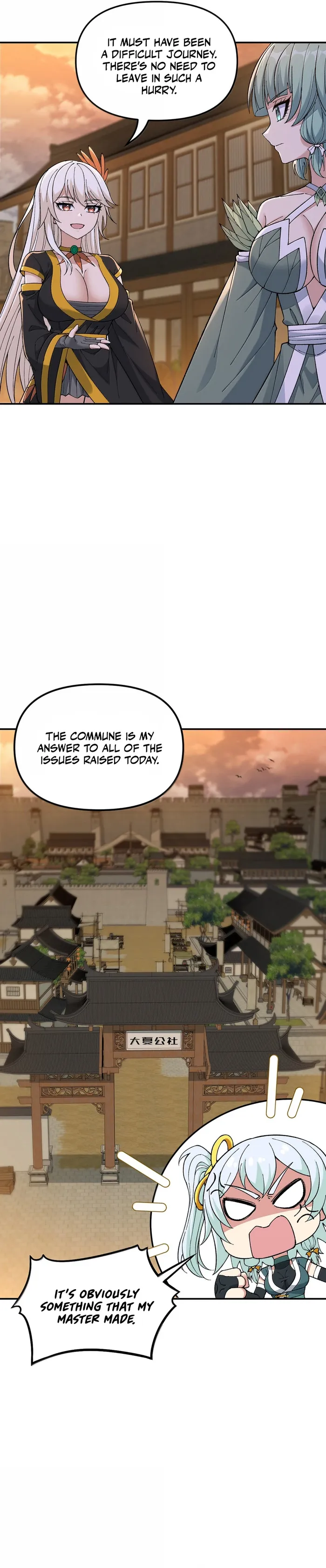 Page 16 of Chapter 95