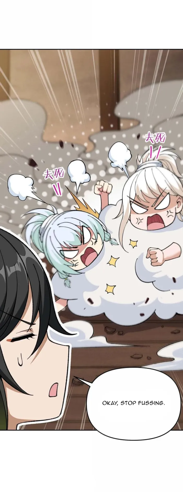 Page 4 of Chapter 99