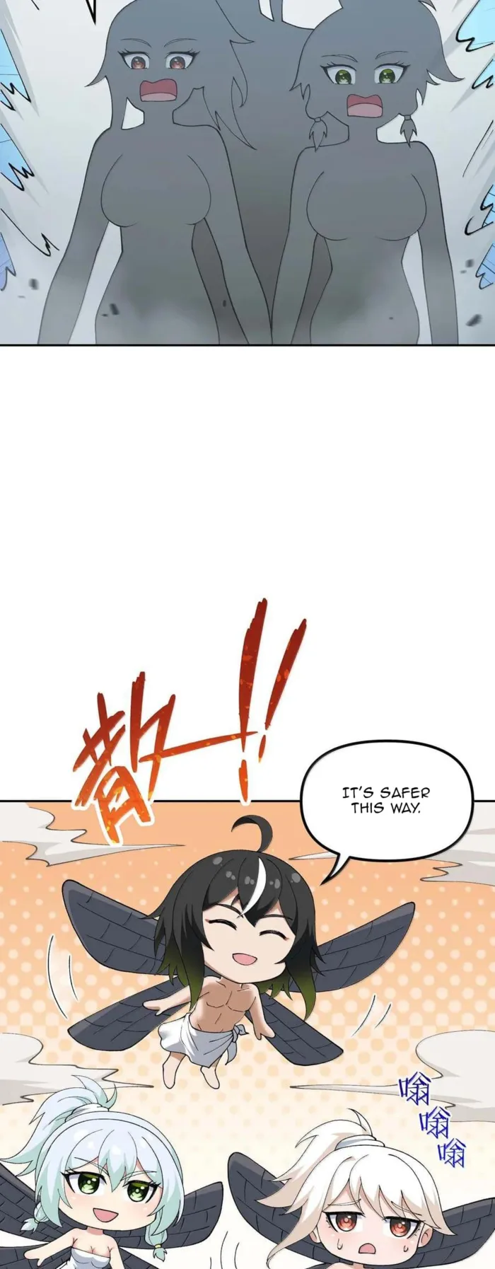 Page 7 of Chapter 99