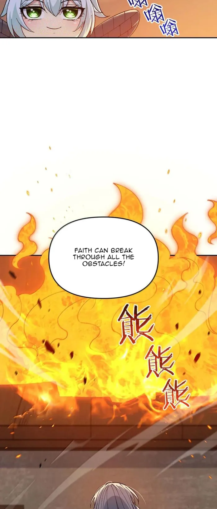 Page 37 of Chapter 99