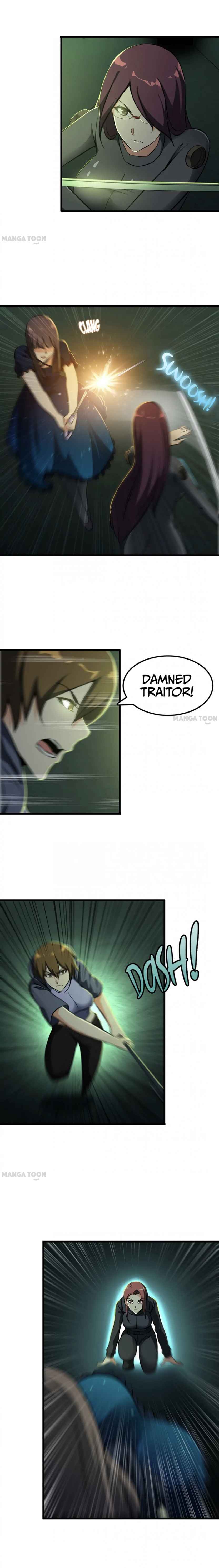 Page 1 of Chapter 108