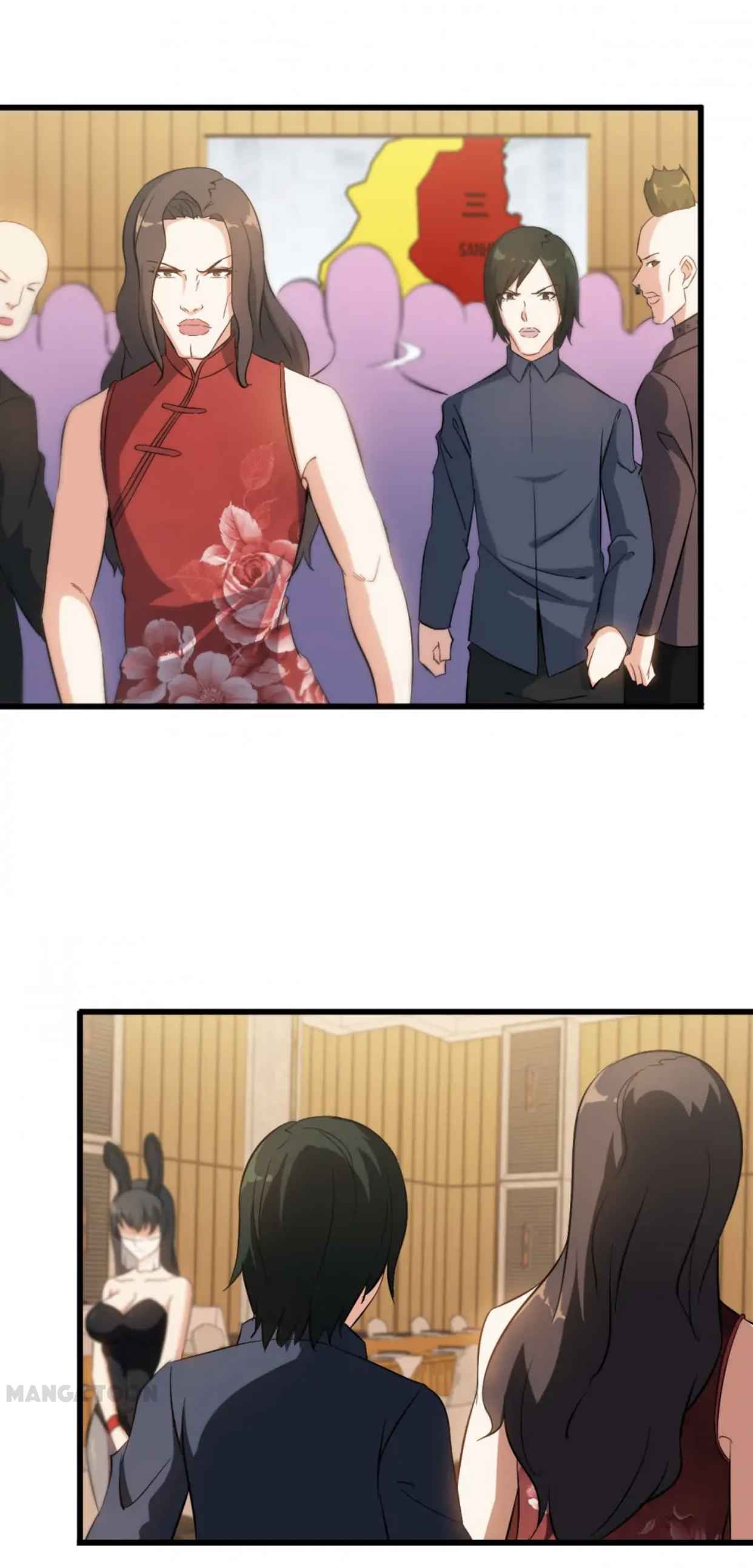 Page 2 of Chapter 79