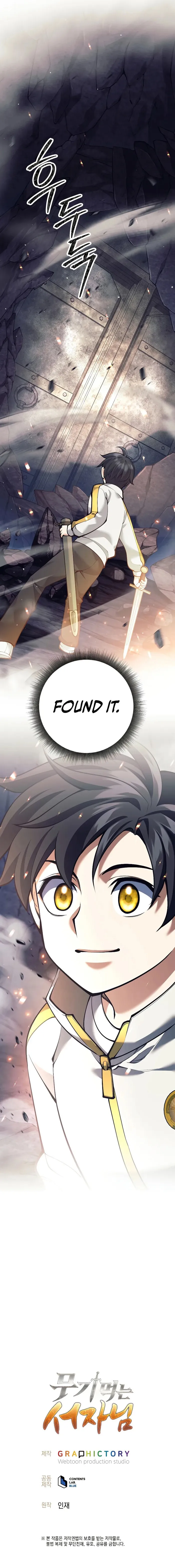 Page 15 of Chapter 13