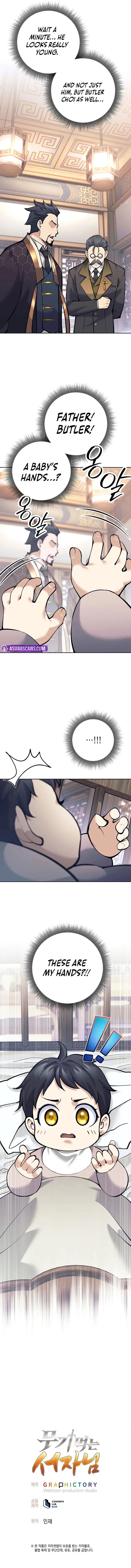 Page 17 of Chapter 1
