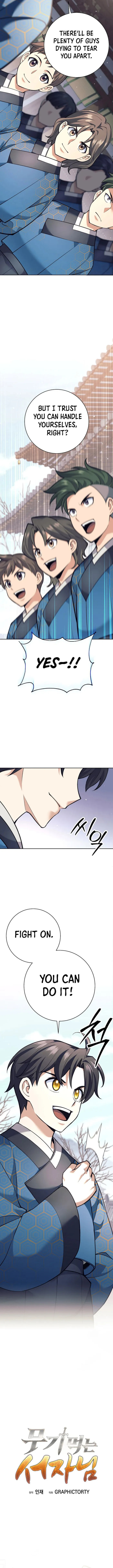 Page 7 of Chapter 25