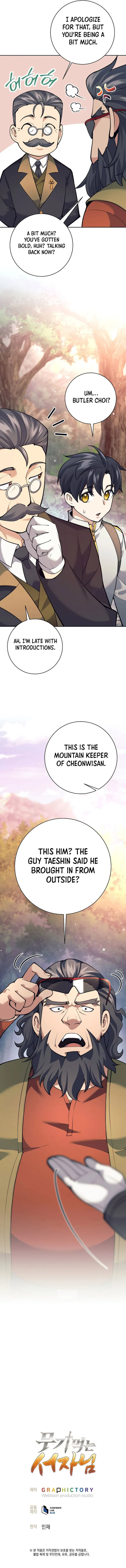 Page 17 of Chapter 27