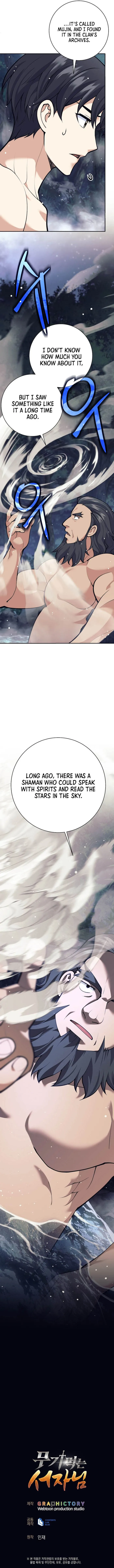 Page 16 of Chapter 29