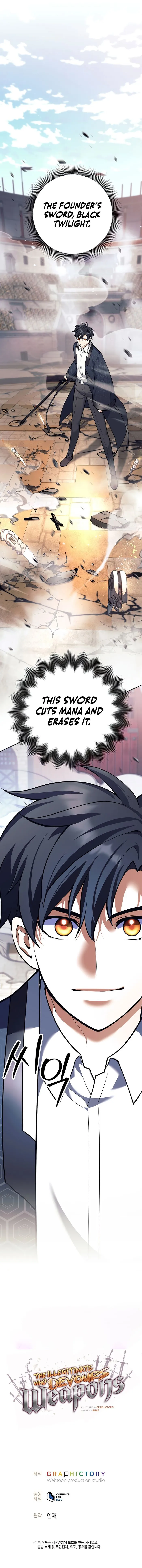 Page 13 of Chapter 42