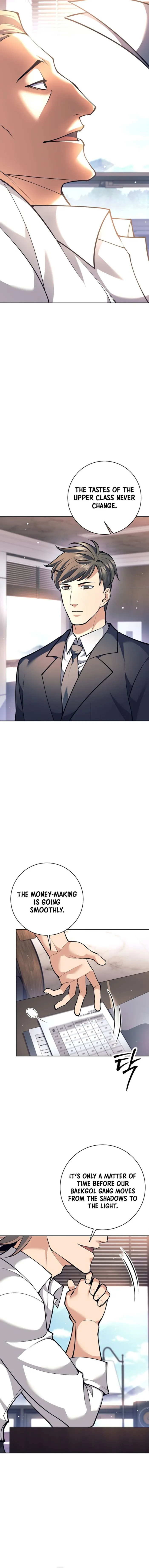 Page 2 of Chapter 47