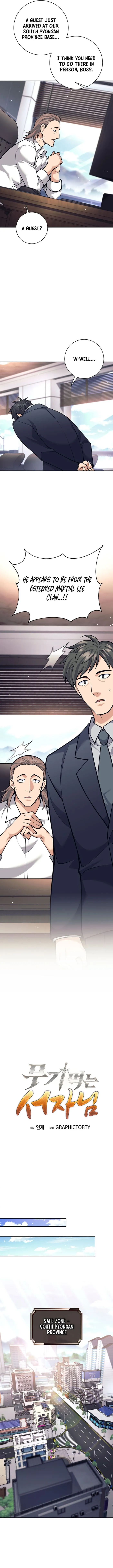 Page 4 of Chapter 47