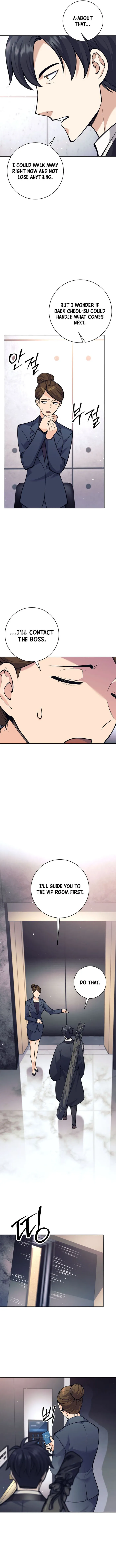 Page 7 of Chapter 47