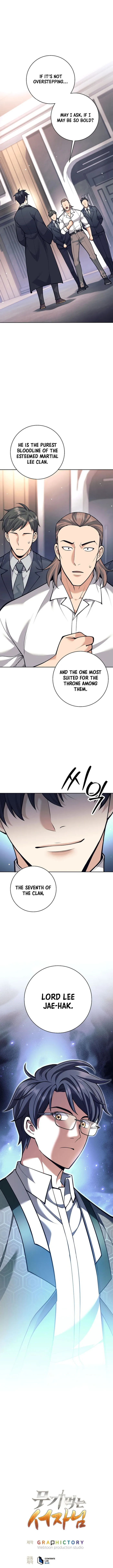 Page 15 of Chapter 47