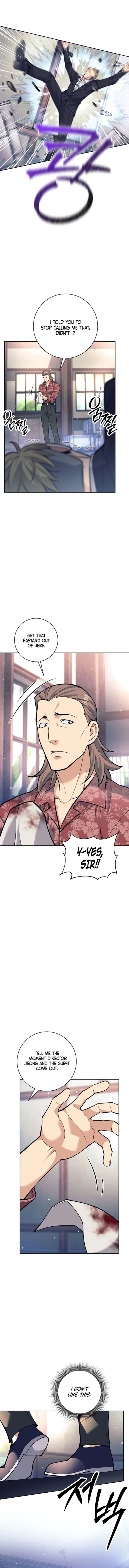 Page 11 of Chapter 50