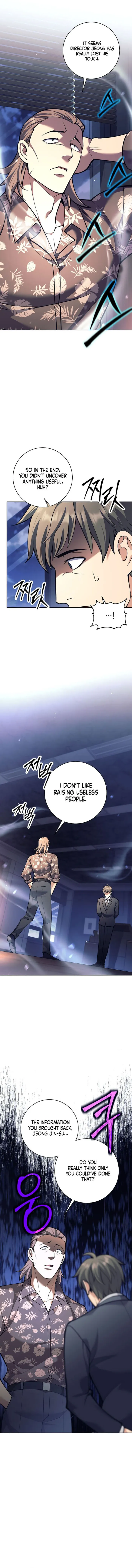 Page 1 of Chapter 51