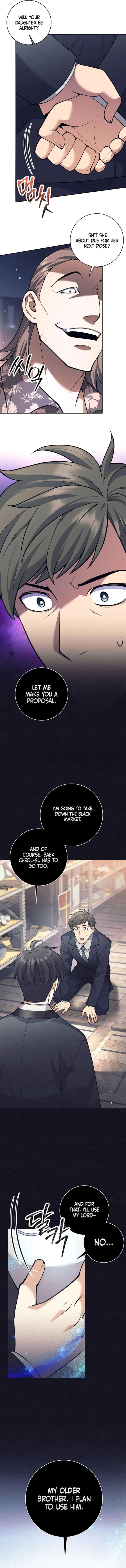 Page 2 of Chapter 51