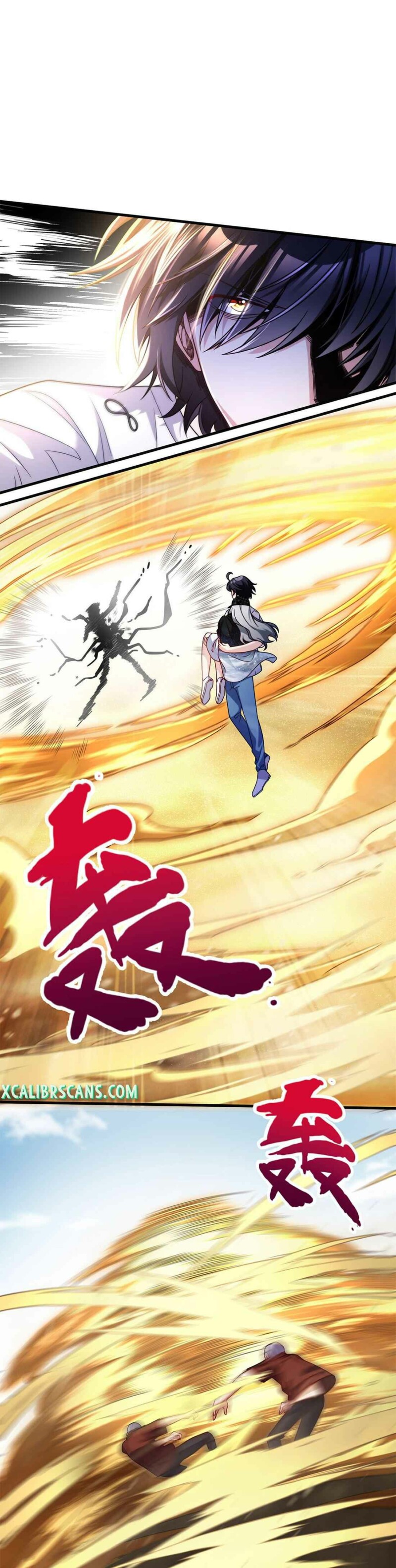 Page 13 of Chapter 109