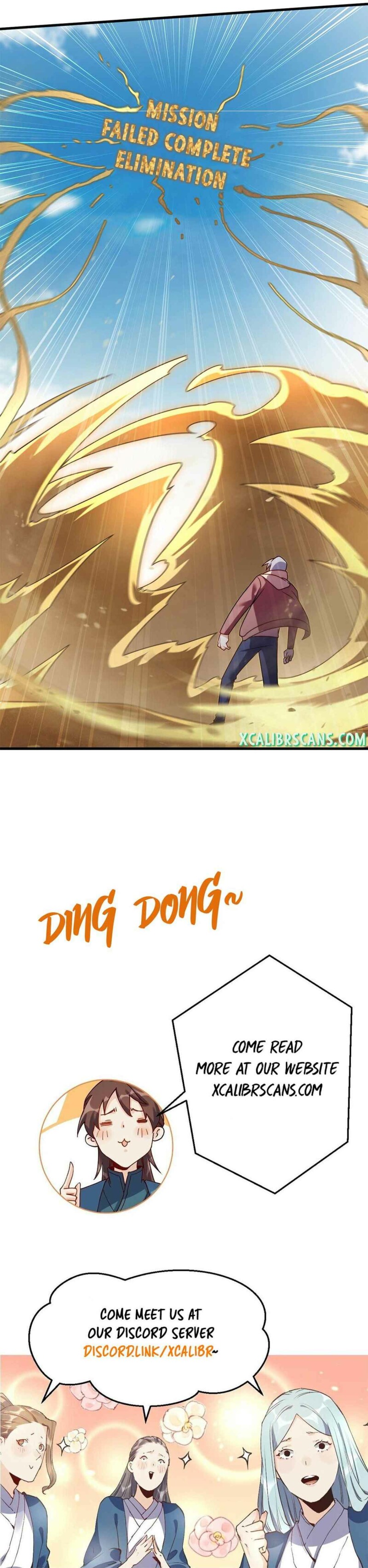 Page 15 of Chapter 109