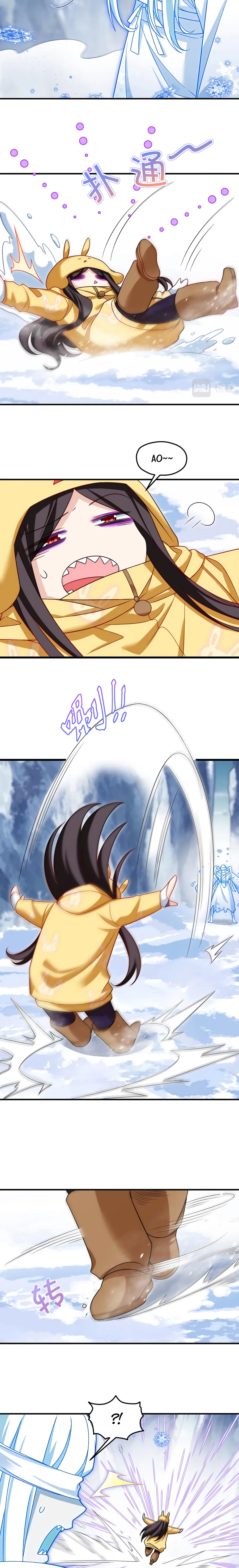 Page 4 of Chapter 145