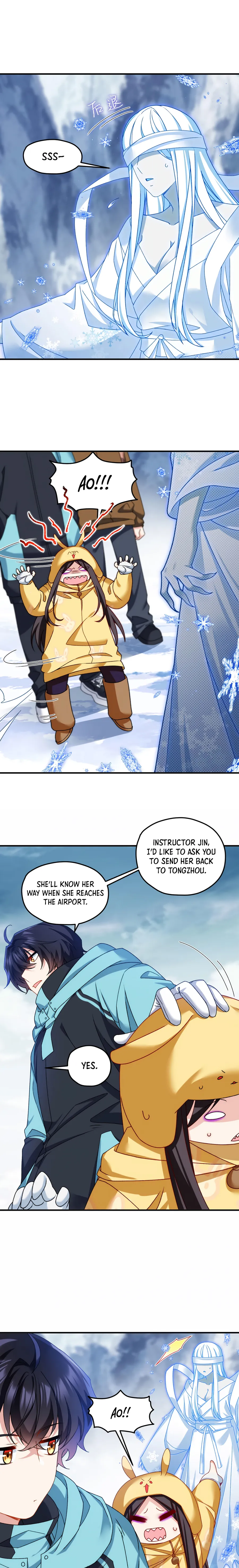 Page 6 of Chapter 145