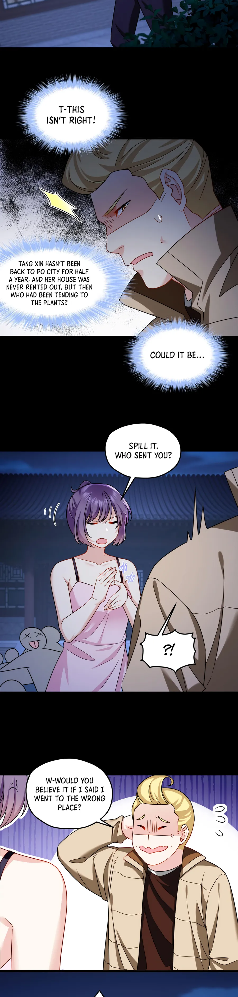 Page 11 of Chapter 146